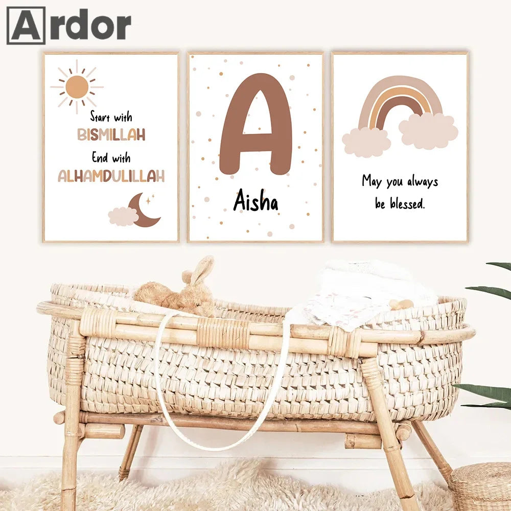 Boho Rainbow Sun Nursery Art: Ayat AlKursi Canvas Prints