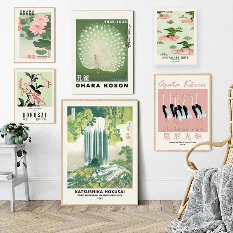 Peacock Wall Art: Hokusai & Ohara Koson Canvas Print