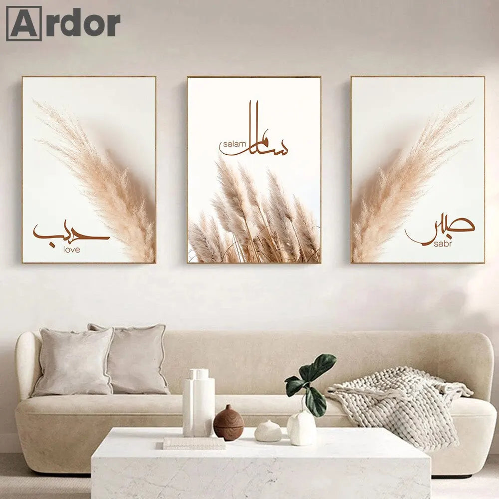 Islamic Canvas Art: Pampas Grass Arabic Calligraphy Decor