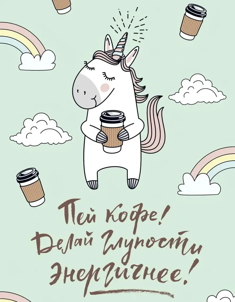 Anime Tapestry Wall Decor for Bedroom & Dorm