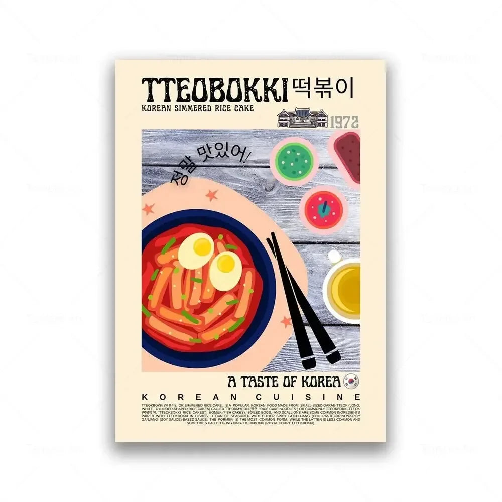 Korean Food Wall Art: Gimbap Kimchi Bibimbap Poster