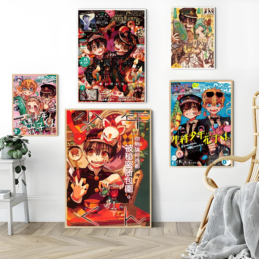Toilet-bound Hanako-kun Anime Poster Nordic Decor