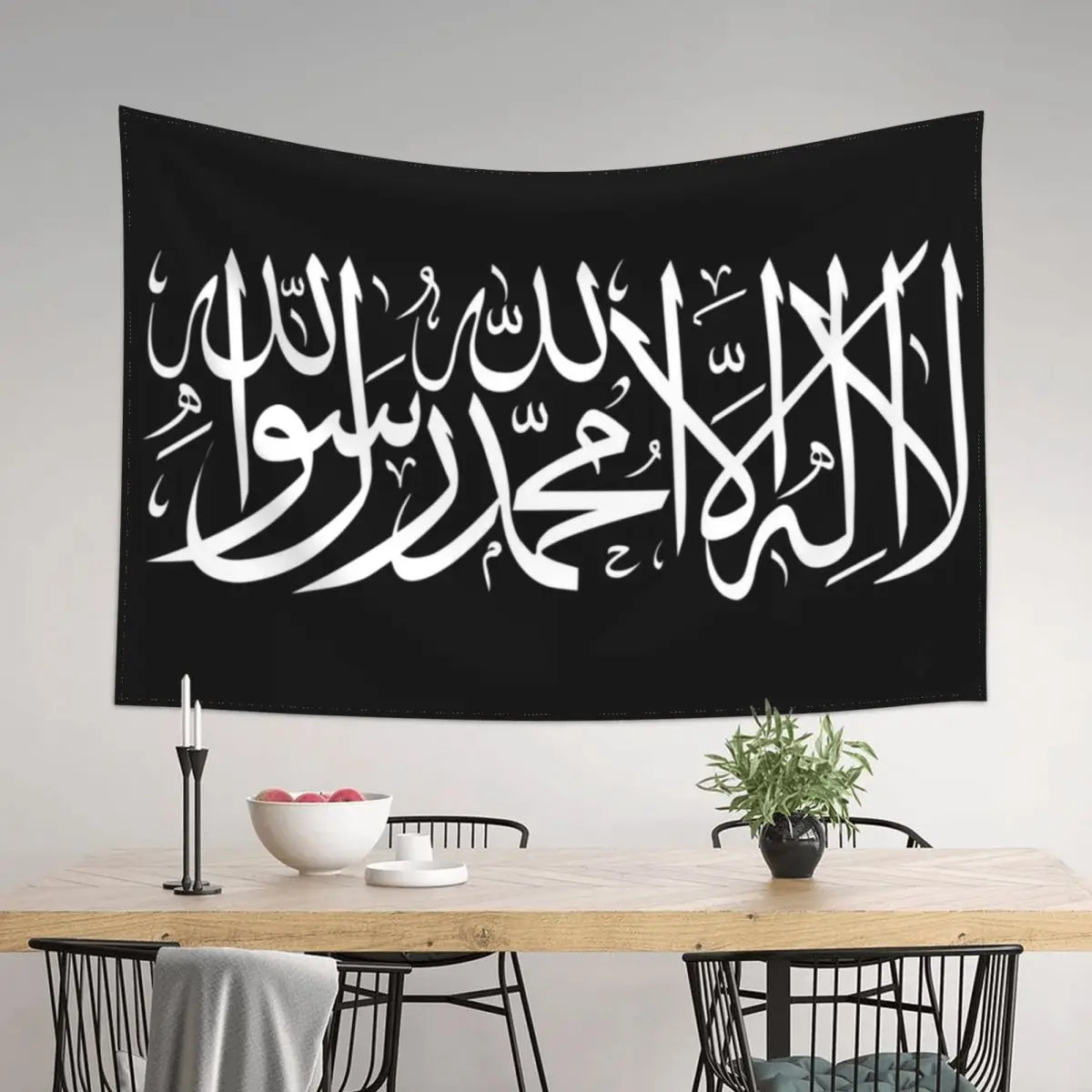 Shahada Flag Wall Tapestry Decor