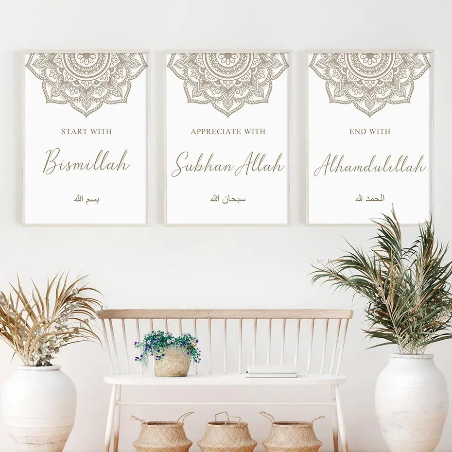 Boho Islamic Bismillah Floral Canvas Wall Art Print