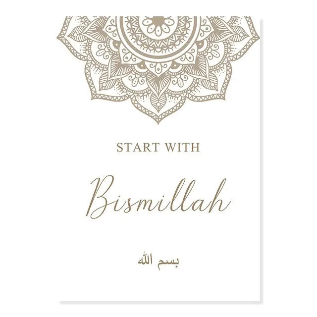 Boho Islamic Bismillah Floral Canvas Wall Art Print