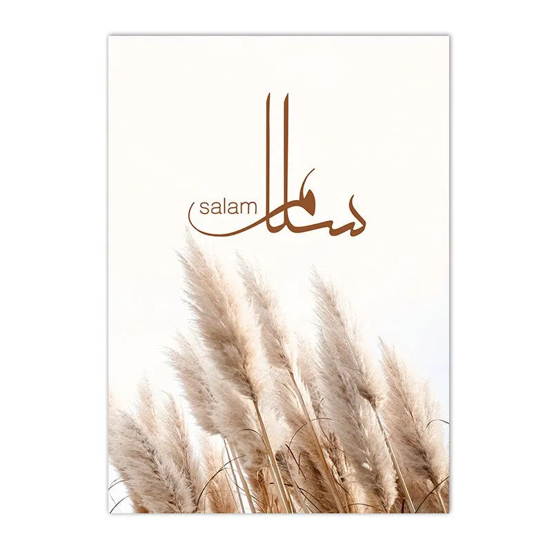 Islamic Canvas Art: Pampas Grass Arabic Calligraphy Decor