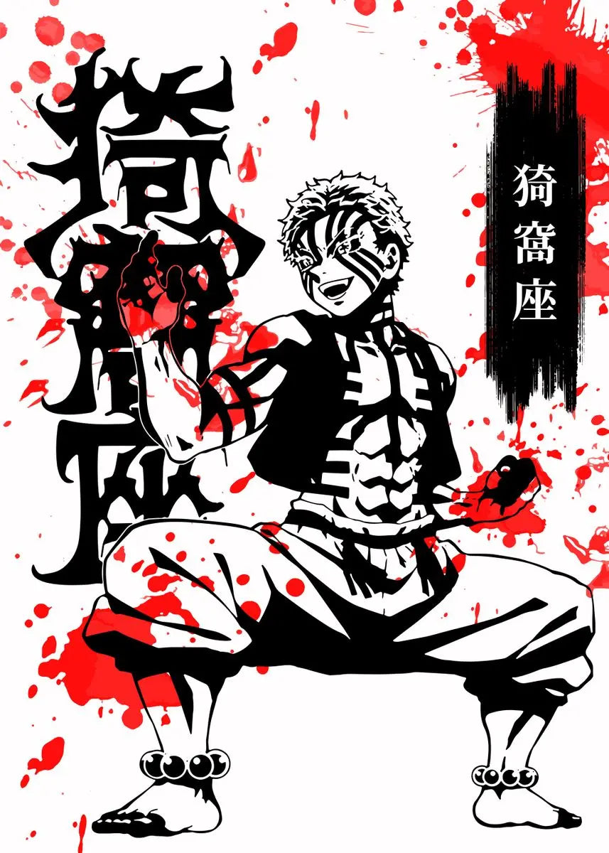 Demon Slayer Anime Canvas Poster Wall Decor