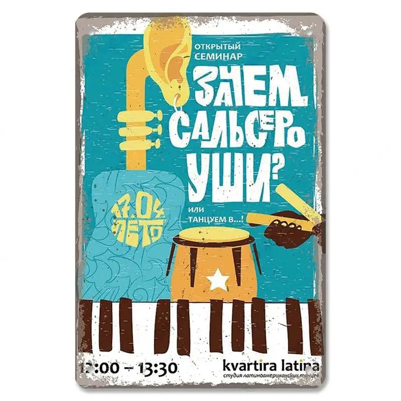 Vintage Travel Tin Signs: Cuba, Egypt, Hawaii Decor