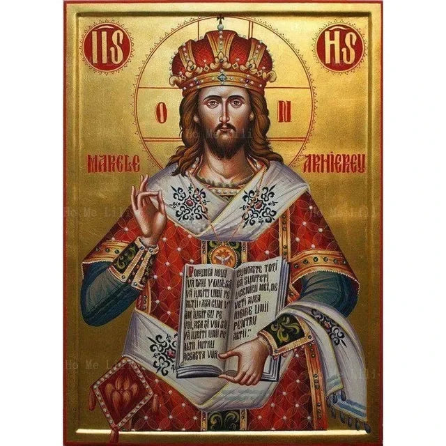 Christ the King Icon Canvas Art - Religious Home Decor