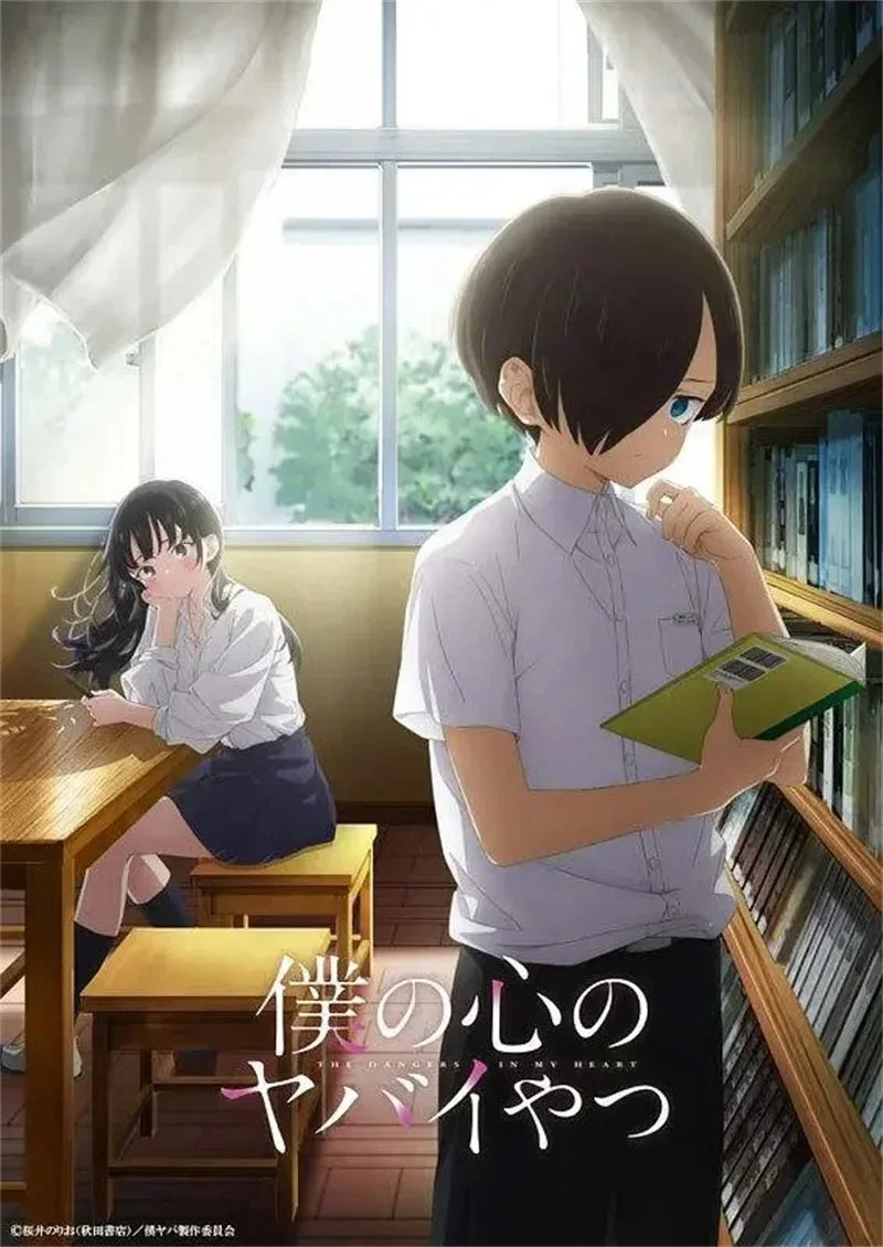 Anime Poster: The Dangers in My Heart Retro Canvas Art